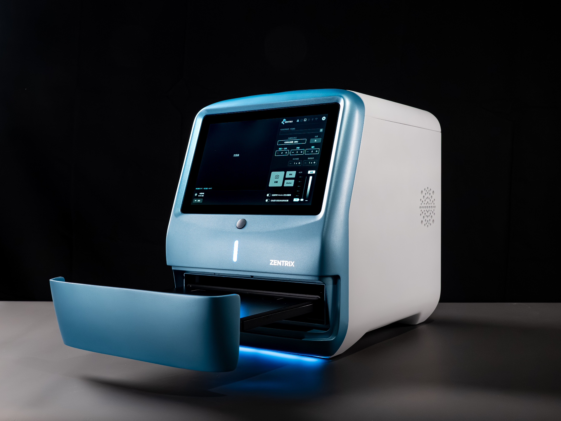 Zentrix laboratory scene